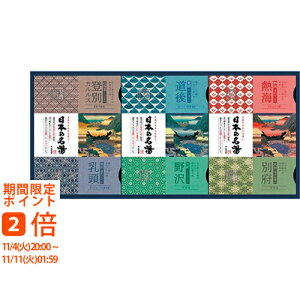 oXN {̖IWiMtgZbg(Mtg@o@o@Cj@@j@Ԃ@z@A@TԂ)