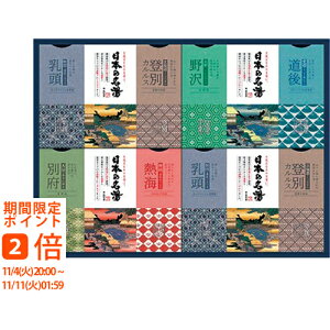 oXN {̖IWiMtgZbg(Mtg@o@o@Cj@@j@Ԃ@z@A@TԂ)