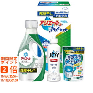 MtgH[ AG[&WCZbg(Mtg@o@o@Cj@@j@Ԃ@z@A@TԂ)