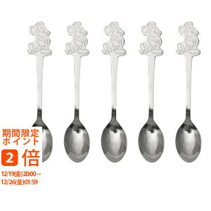 �f�B�Y�j�[ �X�e�����X�_�C�J�b�g�X�v�[�� 5�{�Z�b�g(�M�t�g�@�����o���@���o���@���C�j���@�������@���j���@���Ԃ��@���z���@�����A�@���T�Ԃ�)