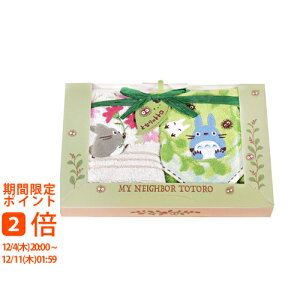 ƂȂ̃gguX̂ЂȂڂvEHbV^I2P(Mtg@o@o@Cj@@j@Ԃ@z@A@TԂ)