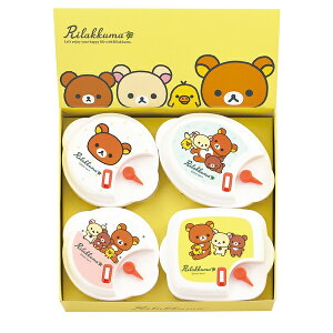 �����b�N�} �d�q�����W�e��4P(�M�t�g�@�����o���@���o���@���C�j���@�������@���j���@���Ԃ��@���z���@�����A�@���T�Ԃ�)