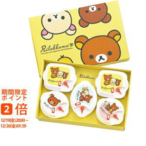 �����b�N�} �d�q�����W�e��5P(�M�t�g�@�����o���@���o���@���C�j���@�������@���j���@���Ԃ��@���z���@�����A�@���T�Ԃ�)