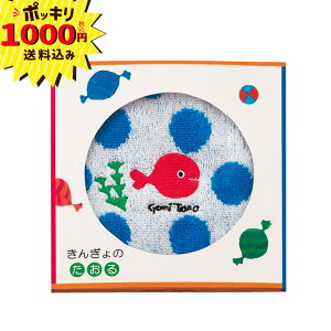 y1000~|bL z񂬂̂ ^InJ` u[ybsOÊEbZ[WJ[hzăMtg @G{@ܖY@q@LbY@oYj@j@