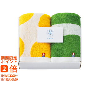 H tFCX^I2P IW×O[(Mtg@o@o@Cj@@j@Ԃ@z@A@TԂ)