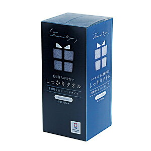 From me to you tFCX^I lCr[(Mtg@o@o@Cj@@j@Ԃ@z@A@TԂ)