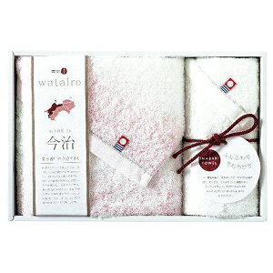 킽 ^IZbg sN(Mtg@o@o@Cj@@j@Ԃ@z@A@TԂ)