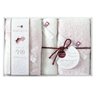 わたいろ タオルセット ピンク(ギフト 引き出物 引出物 快気祝い 結婚式 内祝い お返し 引越し ご挨拶 香典返し)