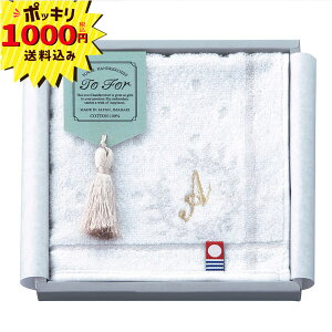 y1000~|bL zTo For hJ荡^InJ` A(Mtg@o@o@Cj@@j@Ԃ@z@A@TԂ@v[g@v`Mtg@