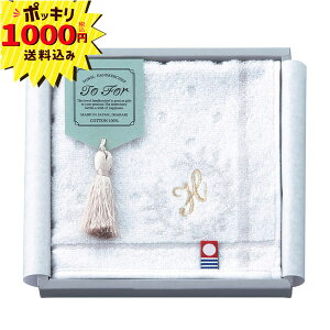 y1000~|bL zTo For hJ荡^InJ` H(Mtg@o@o@Cj@@j@Ԃ@z@A@TԂ@v[g@v`Mtg@