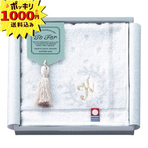 y1000~|bL zTo For hJ荡^InJ` K(Mtg@o@o@Cj@@j@Ԃ@z@A@TԂ@v[g@v`Mtg@