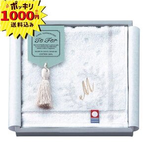y1000~|bL zTo For hJ荡^InJ` M(Mtg@o@o@Cj@@j@Ԃ@z@A@TԂ@v[g@v`Mtg@