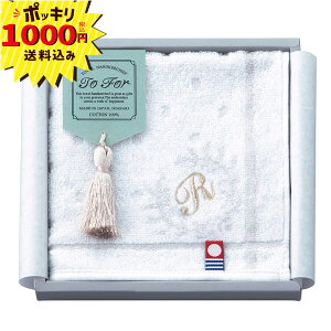 y1000~|bL zTo For hJ荡^InJ`R(Mtg@o@o@Cj@@j@Ԃ@z@A@TԂ@v[g@v`Mtg@