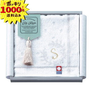 y1000~|bL zTo For hJ荡^InJ` S(Mtg@o@o@Cj@@j@Ԃ@z@A@TԂ@v[g@v`Mtg@