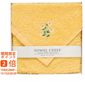 Queenfs v[hY唻^InJ` IW(Mtg@o@o@Cj@@j@Ԃ@z@A@TԂ)