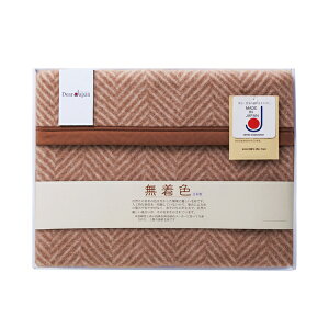 �f�B�A�E�W���p�� �����F�L���������E�[���ѕz�i�щH�����j(�M�t�g�@�����o���@���o���@���C�j���@�������@���j���@���Ԃ��@���z���@�����A�@���T�Ԃ�)