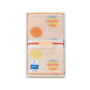 �J���[�C�f�[�L�b�`���}�b�g �I�����W(�M�t�g�@�����o���@���o���@���C�j���@�������@���j���@���Ԃ��@���z���@�����A�@���T�Ԃ�)