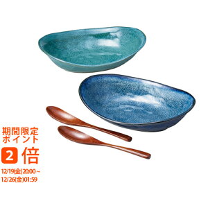 �֕ς�� �I�[�o���J���[�y�A(�M�t�g�@�����o���@���o���@���C�j���@�������@���j���@���Ԃ��@���z���@�����A�@���T�Ԃ�)