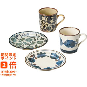 �N���V�R �y�A�v���[�g�}�O(�M�t�g�@�����o���@���o���@���C�j���@�������@���j���@���Ԃ��@���z���@�����A�@���T�Ԃ�)