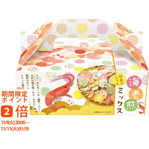 CV~bNXBOX(Mtg@o@o@Cj@@j@Ԃ@z@A@TԂ)