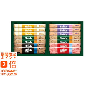 AGF ufBXeBbN JtFI RNV(Mtg@o@o@Cj@@j@Ԃ@z@A@TԂ)