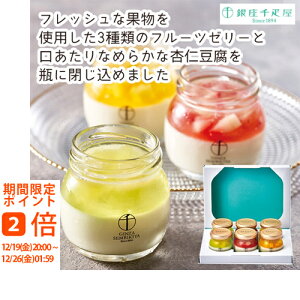 �y���[�J�[�����z�����D�� ����t���[�c�ǐm�l���� 6��(�M�t�g�@�����o���@���o���@���C�j���@�������@���j���@���Ԃ��@���z���@�����A�@���T�Ԃ�)