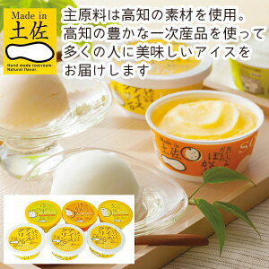 y[J[zm Made in yu̍̍mACXvmACXZbg(Mtg@o@o@Cj@@j@Ԃ@z@A@TԂ)