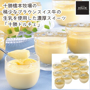 �y���[�J�[�����z�k�C���u�\���h���`�F�v �\���v����(�M�t�g�@�����o���@���o���@���C�j���@�������@���j���@���Ԃ��@���z���@�����A�@���T�Ԃ�)