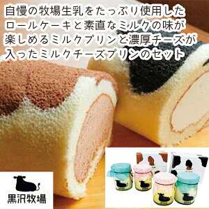 y[J[zq [P[LƖqv4(Mtg@o@o@Cj@@j@Ԃ@z@A@TԂ)