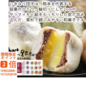 y[J[zq F{Ȃcq15Zbg(Mtg@o@o@Cj@@j@Ԃ@z@A@TԂ)