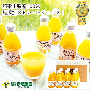 y[J[zɓ_ a̎Ruɓ_v100%sAW[X180mL×8{(Mtg@o@Cj@@j@Ԃ@z@A@@TԂ@@@ @