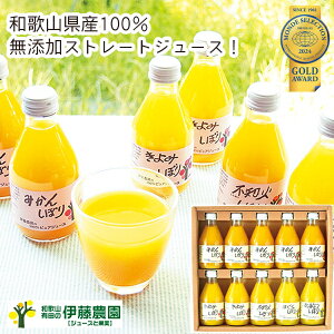 y[J[zɓ_ a̎Ruɓ_v100%sAW[X180mL×10{(Mtg@o@o@Cj@@j@Ԃ@z@A@TԂ)