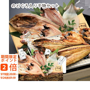 y[J[ẑǂ花Zbgu~v(Mtg@o@o@Cj@@j@Ԃ@z@A@TԂ)