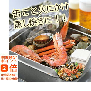 y[J[zCNʏĂ5Zbg(Mtg j@Ԃ@z@A@o[xL[ BBQ Ă Lv ƂŃo[xL[ R )