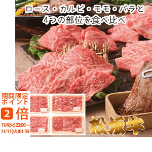 y[J[z㋍ ē4Hה׃Zbg(Mtg@o@o@Cj@@j@Ԃ@z@A@TԂ)