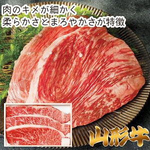 �y���[�J�[�����zA5�����N���� �R�`�� �C�`�{�X�e�[�L 540g(�M�t�g�@�����o���@���o���@���C�j���@�������@���j���@���Ԃ��@���z���@�����A�@���T�Ԃ�)