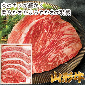 �y���[�J�[�����zA5�����N���� �R�`�� �C�`�{�X�e�[�L 1kg(�M�t�g�@�����o���@���o���@���C�j���@�������@���j���@���Ԃ��@���z���@�����A�@���T�Ԃ�)