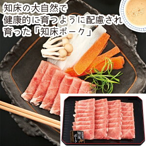 �y���[�J�[�����z�m���|�[�N ���[�X����Ԃ���ԗp500g(�M�t�g�@�����o���@���o���@���C�j���@�������@���j���@���Ԃ��@���z���@�����A�@���T�Ԃ�)