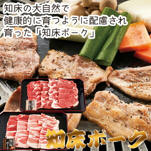 �y���[�J�[�����z�m���|�[�N �ē��Z�b�g900g(�M�t�g�@�����o���@���o���@���C�j���@�������@���j���@���Ԃ��@���z���@�����A�@���T�Ԃ�)