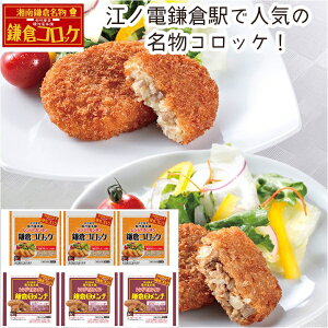 �y���[�J�[�����z�x�͉��{�� �����W�ŊȒP ���q�R���b�P�E���q���������`(�M�t�g�@�����o���@���o���@���C�j���@�������@���j���@���Ԃ��@���z���@�����A�@���T�Ԃ�)