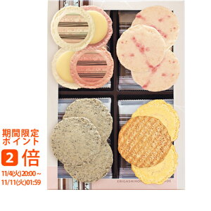 u܏G CVȂ悵(Mtg@o@o@Cj@@j@Ԃ@z@A@TԂ)