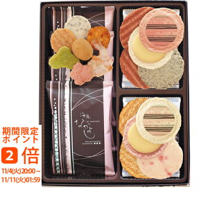 u܏G CVȂ悵(Mtg@o@o@Cj@@j@Ԃ@z@A@TԂ)