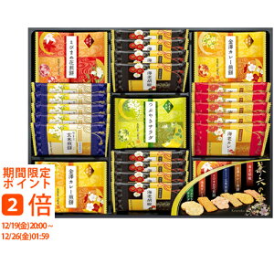 ���Z�̉�(�M�t�g�@�����o���@���o���@���C�j���@�������@���j���@���Ԃ��@���z���@�����A�@���T�Ԃ�)