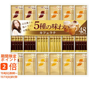 lXJtF S[huh v~AXeBbNR[q[ MtgZbg(Mtg@o@o@Cj@@j@Ԃ@z@A@TԂ)