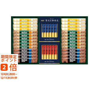 AGF XeBbN JtFI&ubN A\[gMtg(Mtg@o@o@Cj@@j@Ԃ@z@A@TԂ)