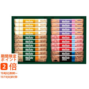 AGF ufBXeBbN JtFI RNV(Mtg@o@o@Cj@@j@Ԃ@z@A@TԂ)