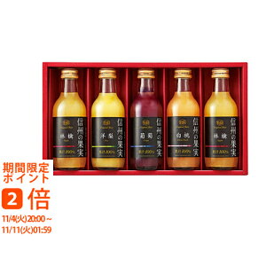 񂲑̂ MB̉ʎ W[XZbg(Mtg@o@o@Cj@@j@Ԃ@z@A@TԂ)