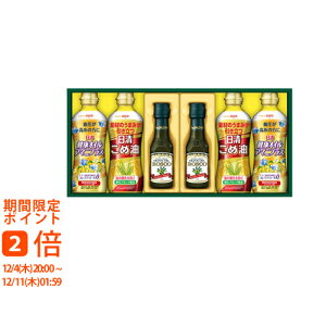 ICI {XRI[uIC&oGeBICMtg(Mtg@o@o@Cj@@j@Ԃ@z@A@TԂ)