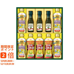 ICI {XRI[uIC&oGeBICMtg(Mtg@o@o@Cj@@j@Ԃ@z@A@TԂ)