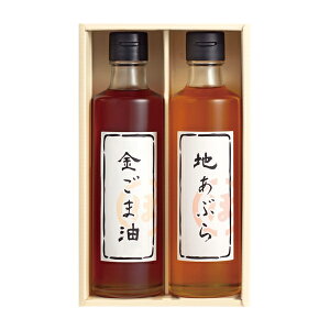 �x������ ��ԍ����l�����i����j(�M�t�g�@�����o���@���o���@���C�j���@�������@���j���@���Ԃ��@���z���@�����A�@���T�Ԃ�)